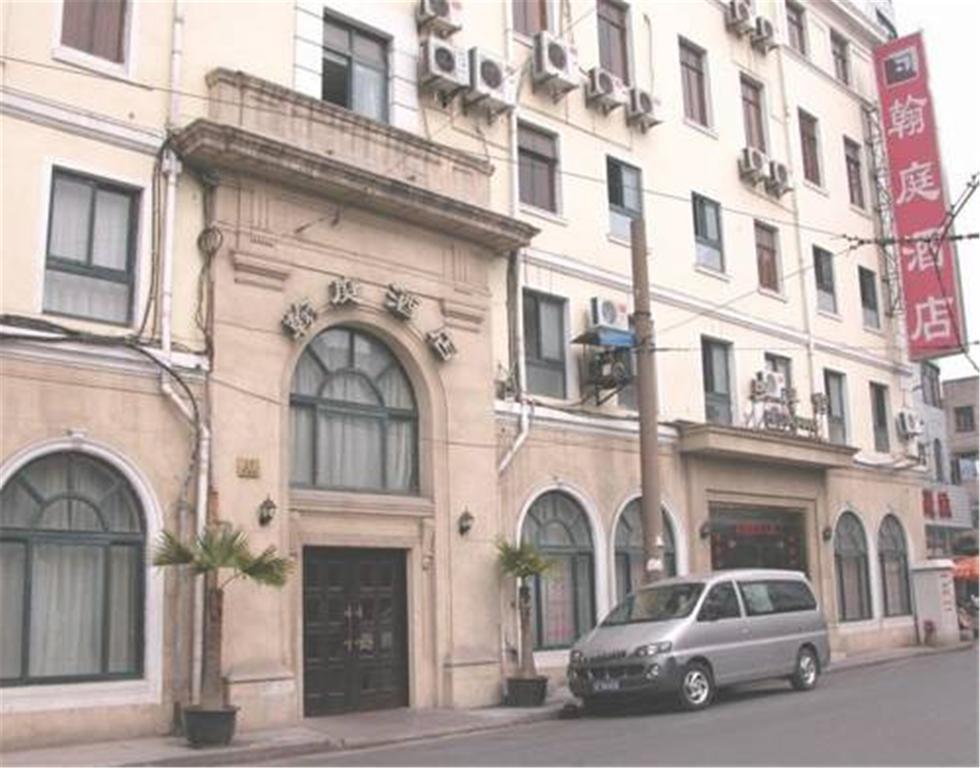 Shanghai Han Ting Hotel Екстер'єр фото