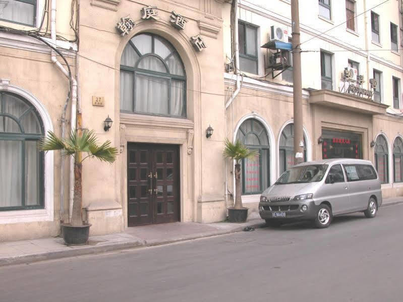 Shanghai Han Ting Hotel Екстер'єр фото